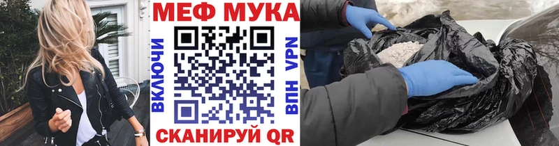 Наркошоп Онега СОЛЬ  КОКАИН  ГАШ  Меф  Канабис 