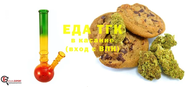 кокаин Вязники
