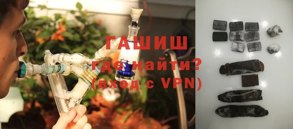 прущий лед Вяземский