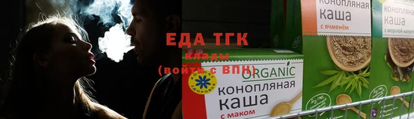кокаин Вязники