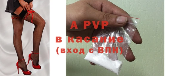 кокаин Вязники