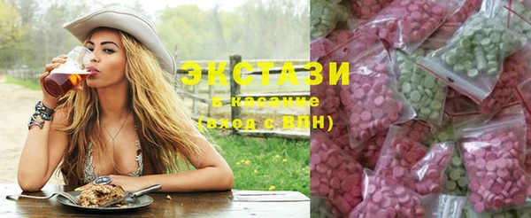 кокаин Вязники