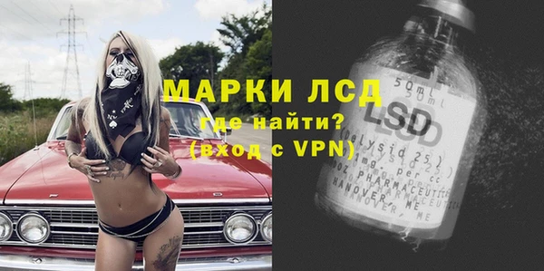 кокаин Вязники