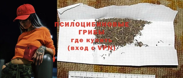 кокаин Вязники