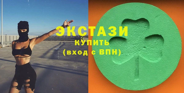 бошки Фурманов