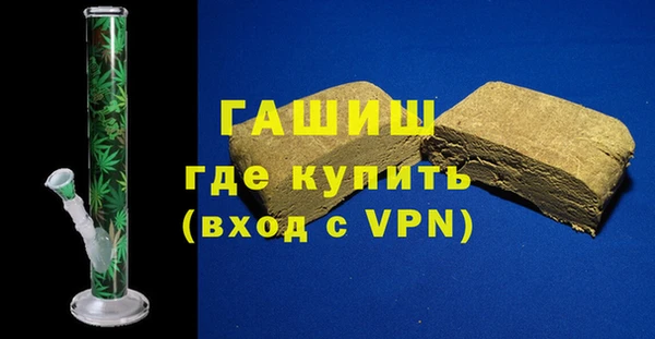 ECSTASY Хадыженск