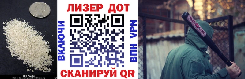 Лсд 25 экстази кислота  Онега 